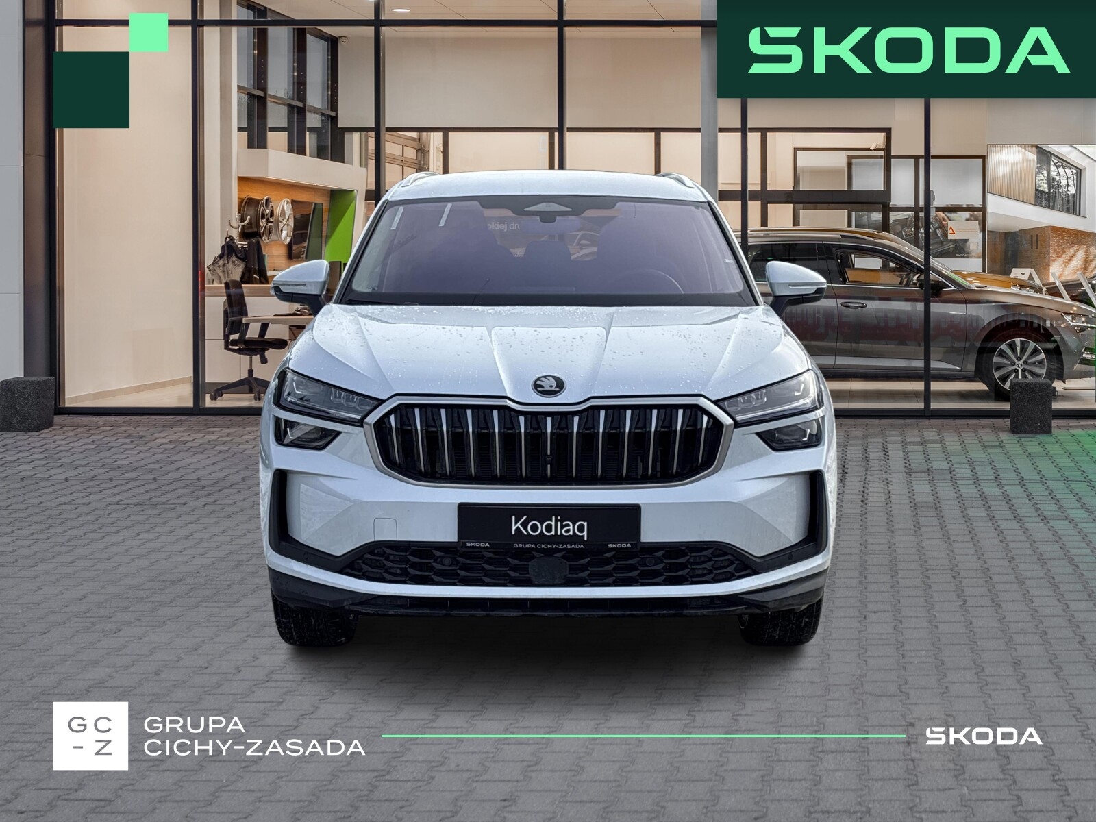 Škoda Kodiaq