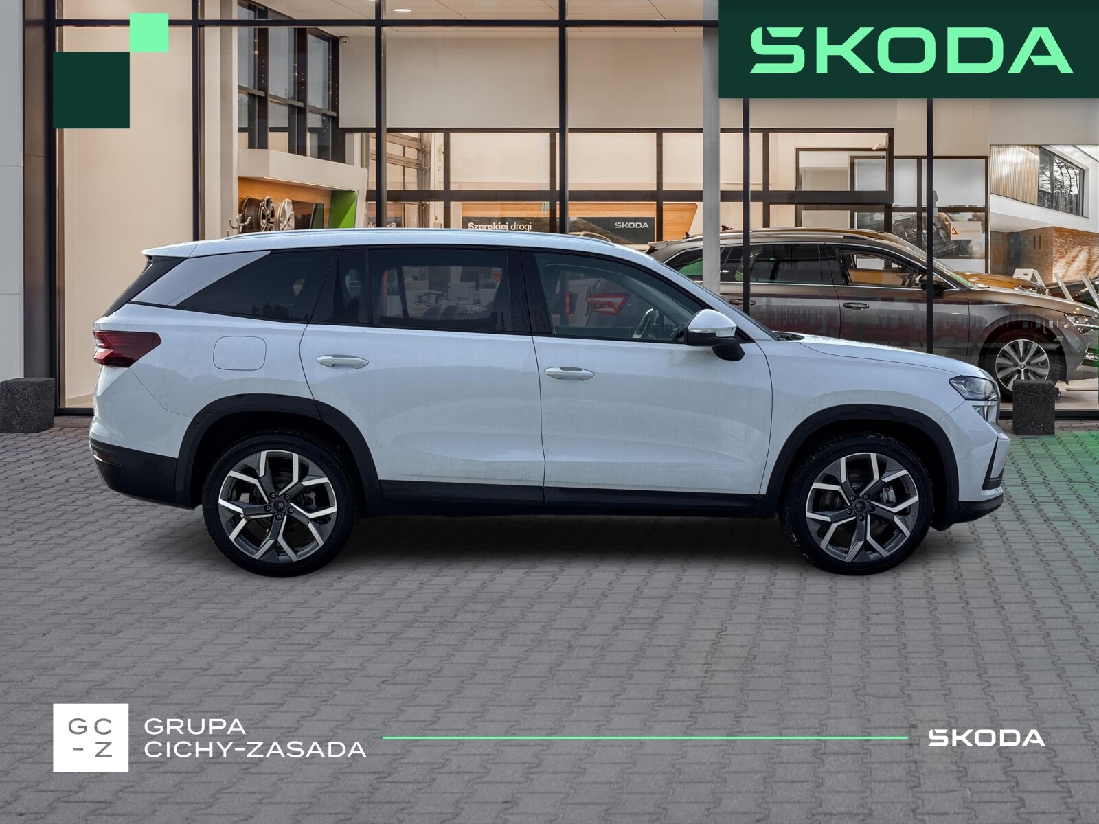 Škoda Kodiaq