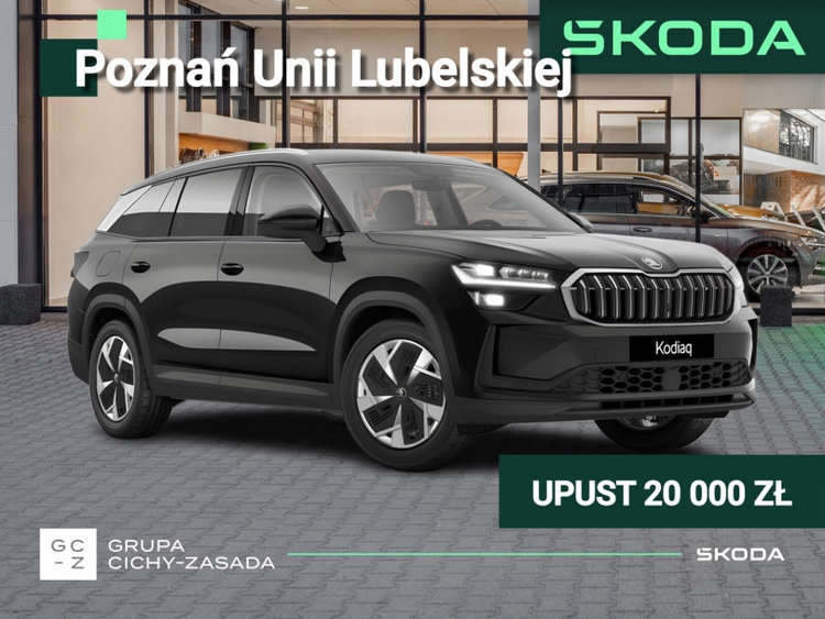Škoda Kodiaq 2026