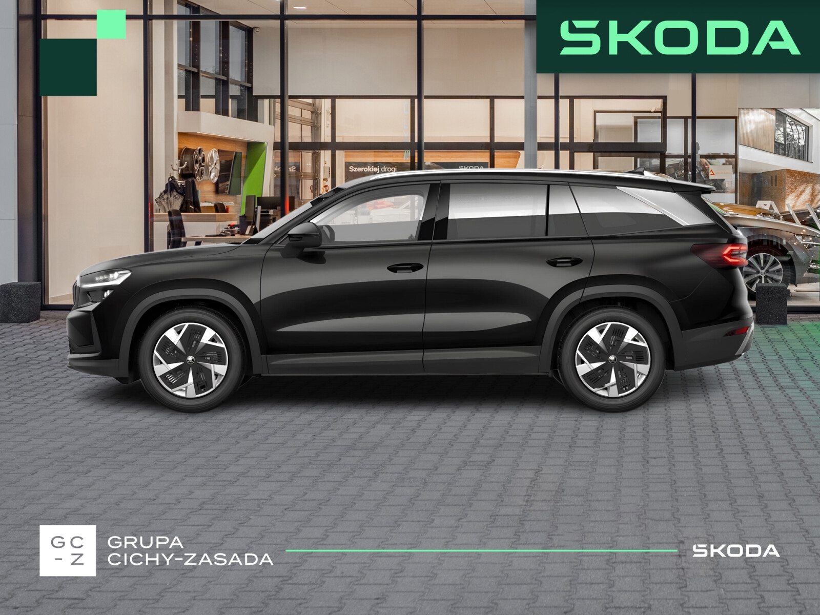 Škoda Kodiaq