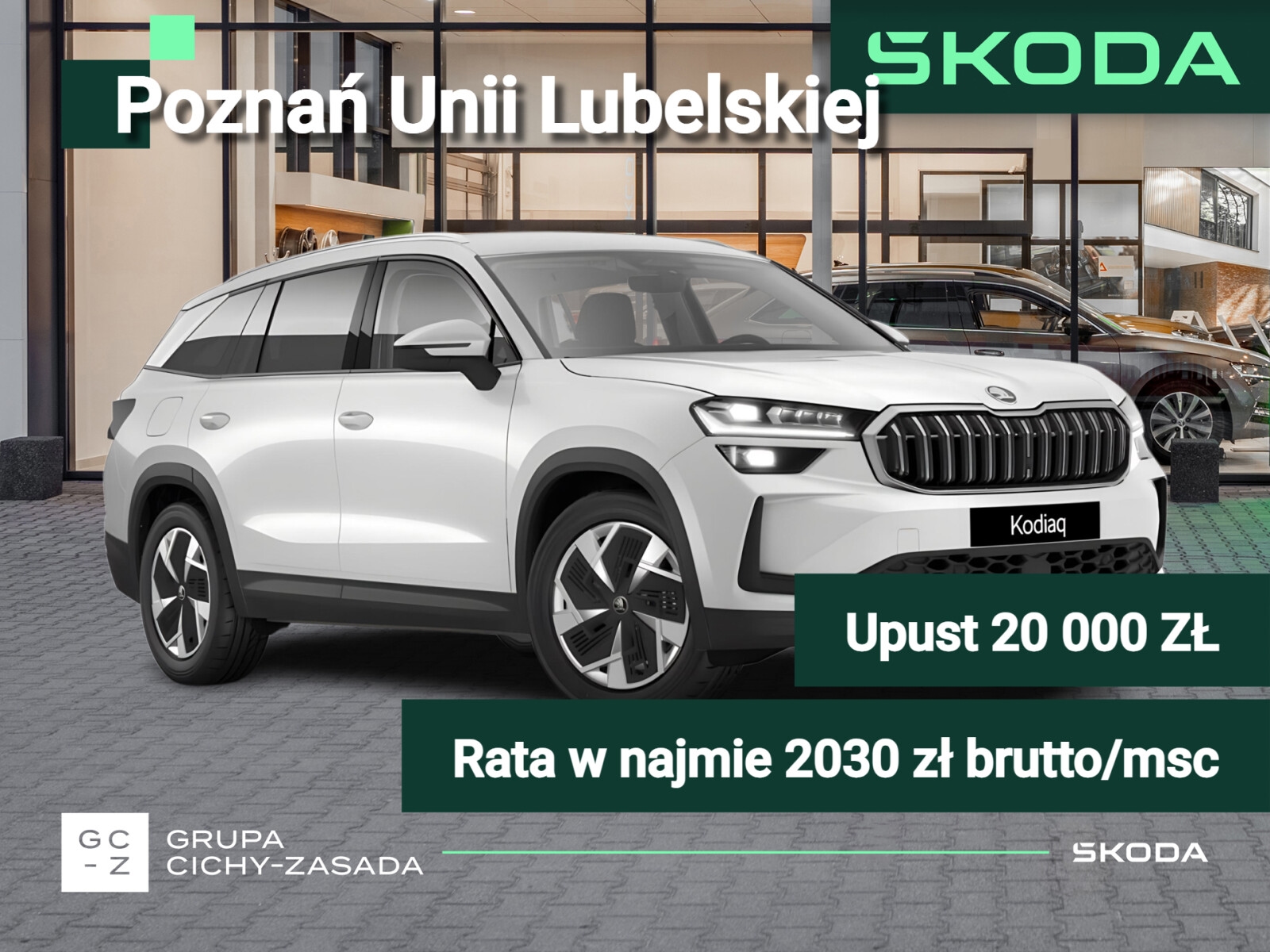 Škoda Kodiaq