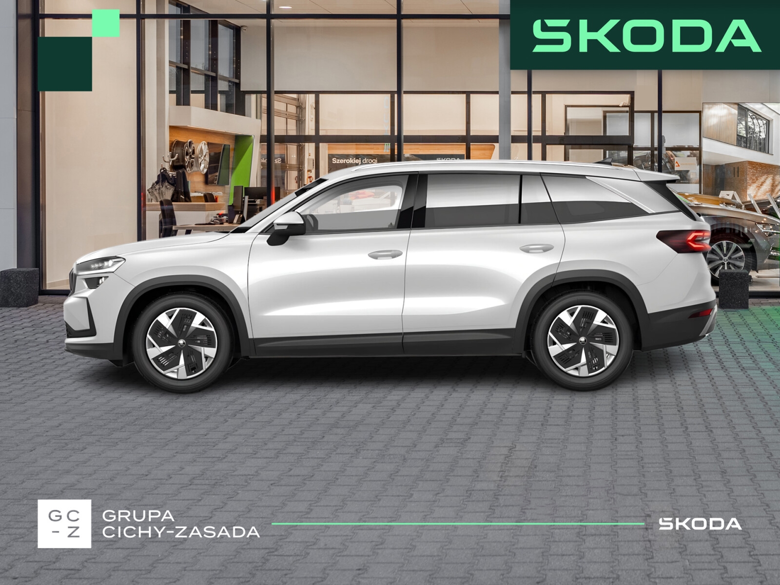 Škoda Kodiaq
