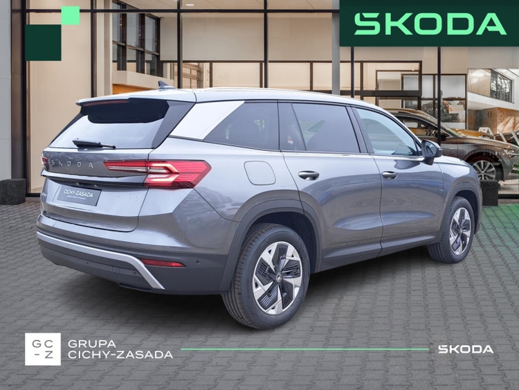 Škoda Kodiaq 2026