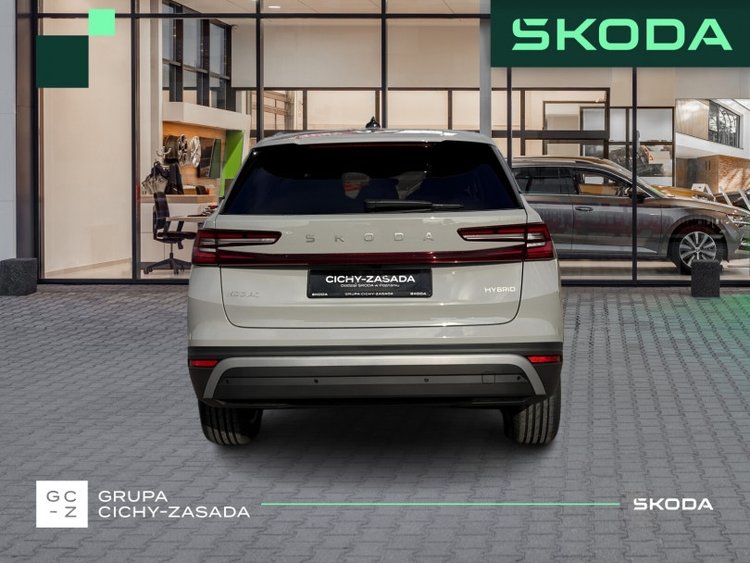 Škoda Kodiaq 2026