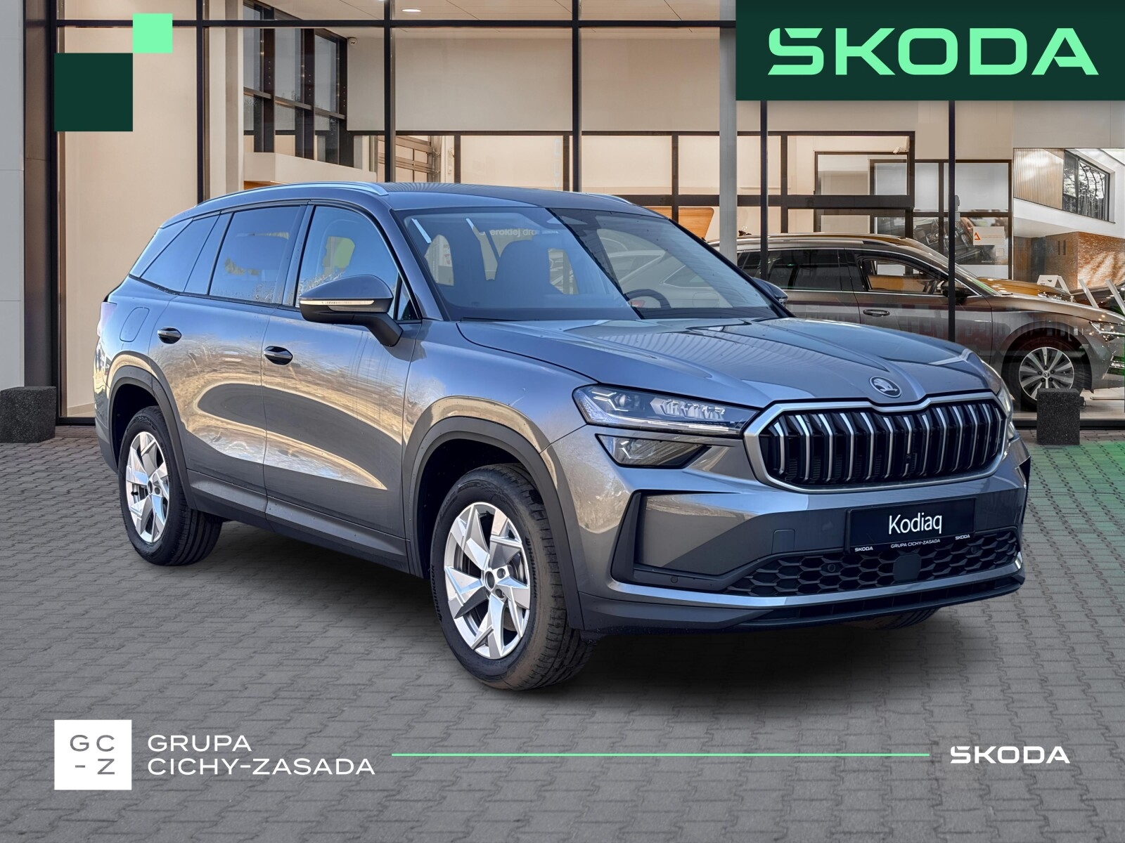 Škoda Kodiaq