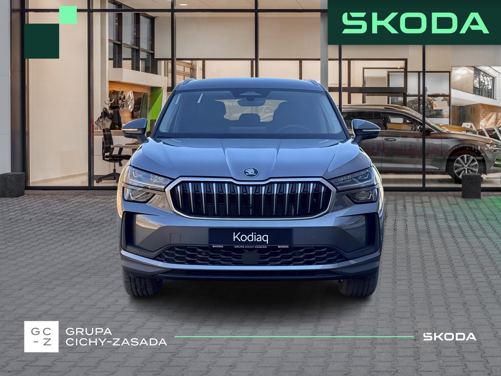 Škoda Kodiaq
