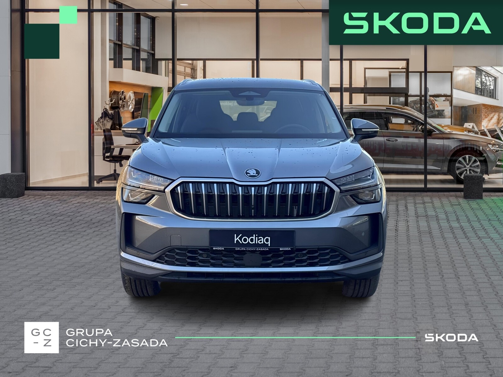Škoda Kodiaq