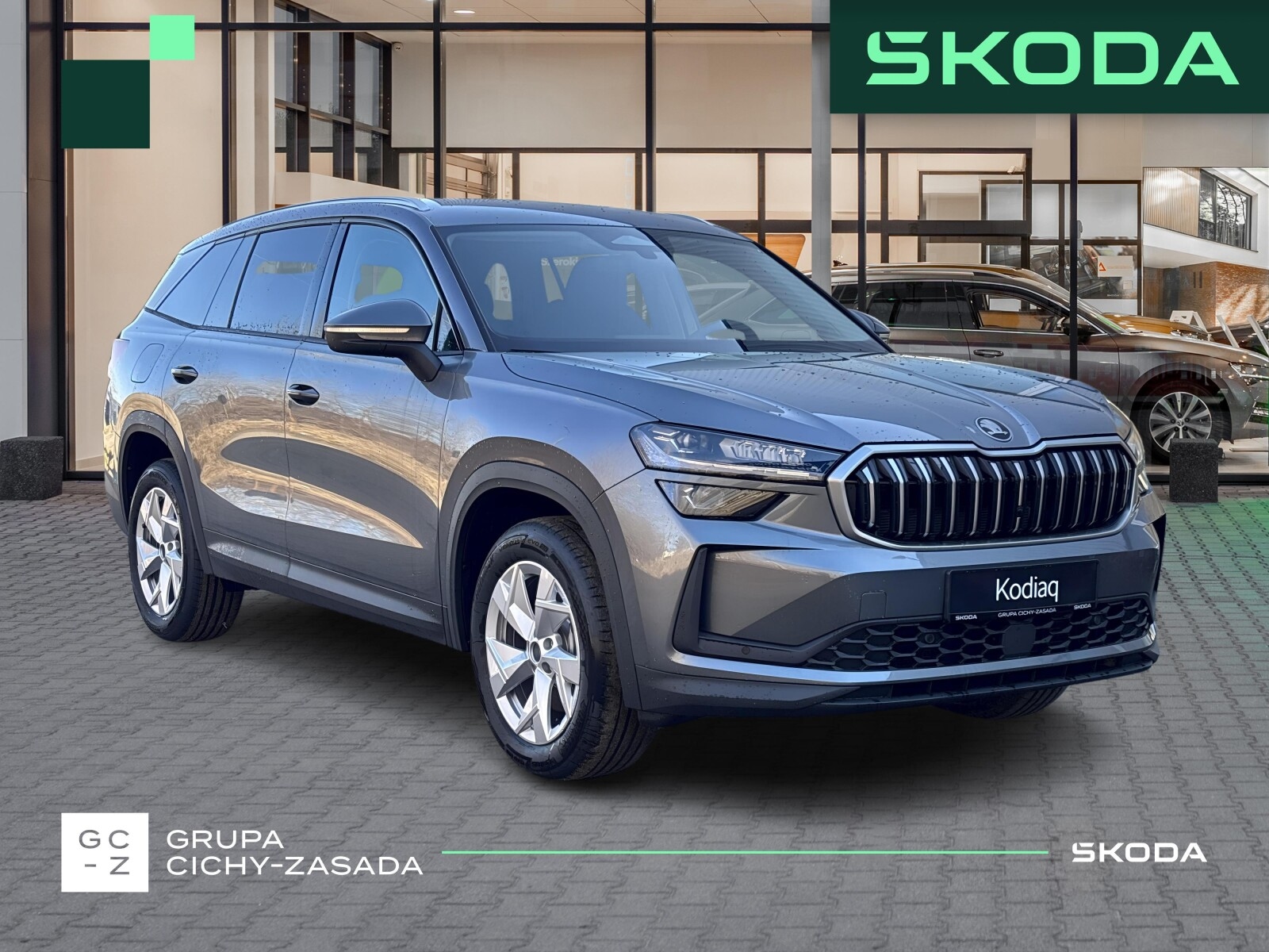 Škoda Kodiaq