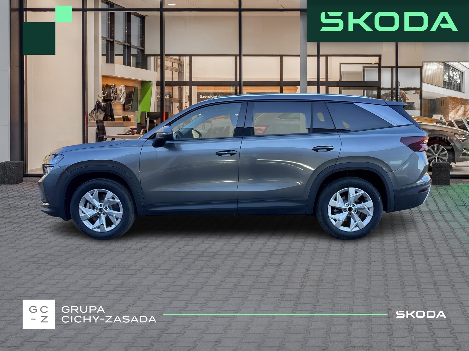 Škoda Kodiaq