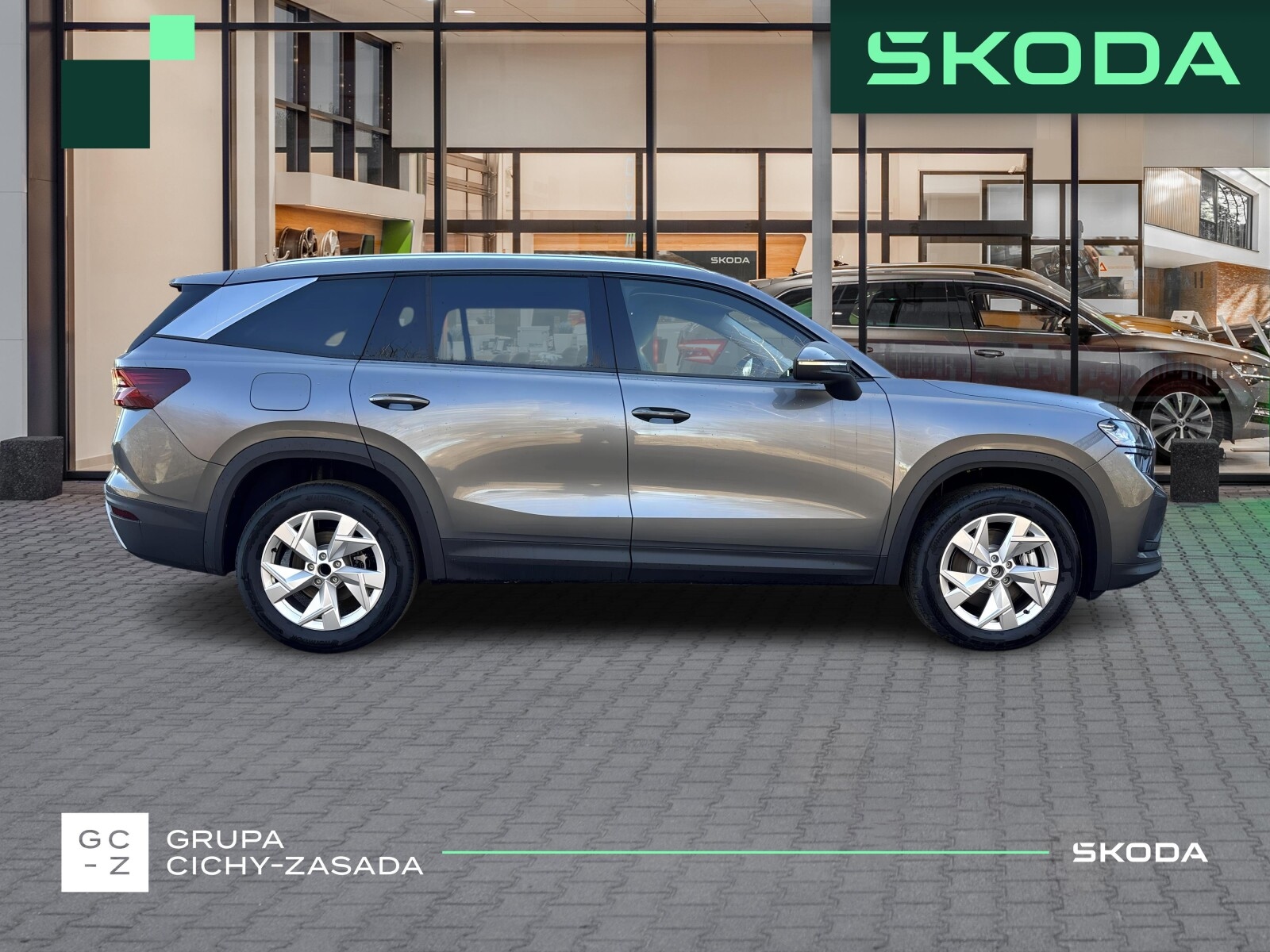Škoda Kodiaq