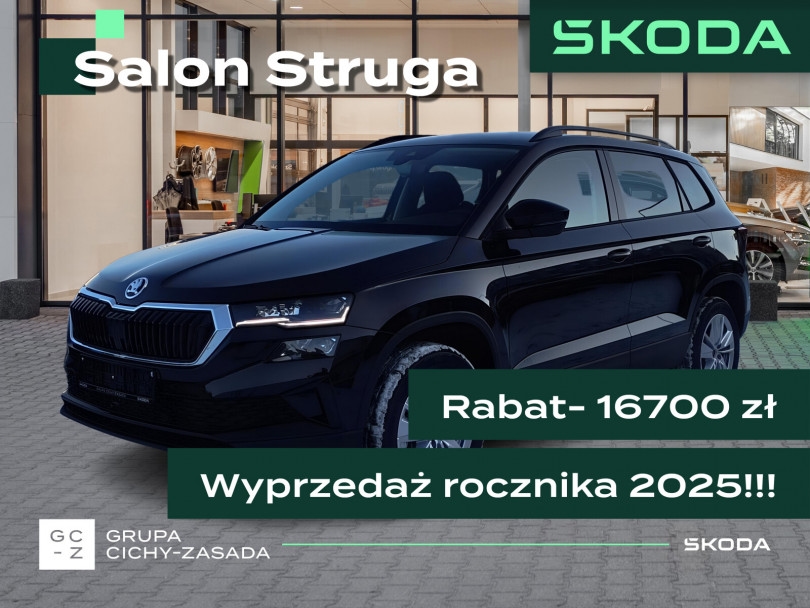 Škoda Karoq 2025