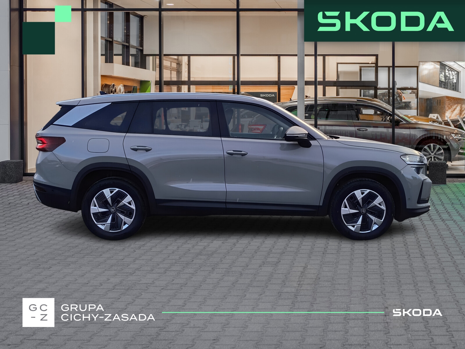 Škoda Kodiaq