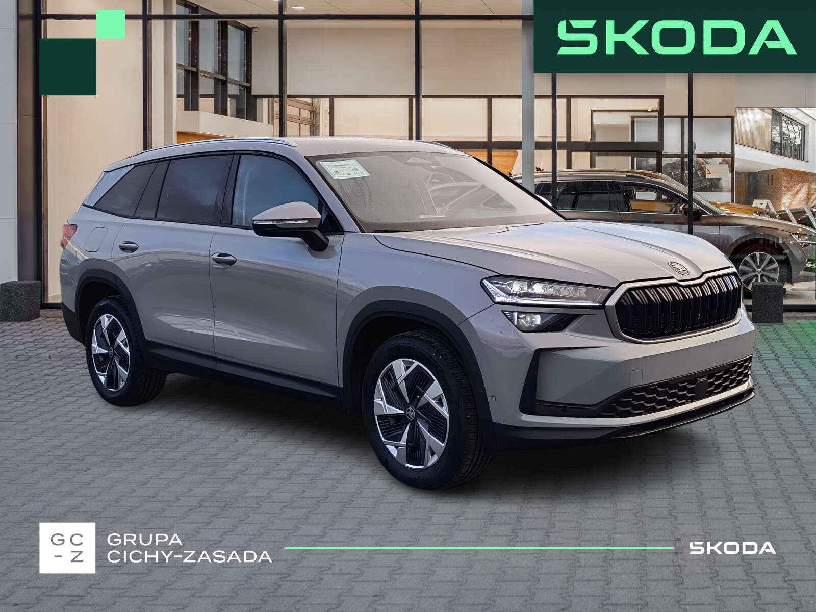 Škoda Kodiaq
