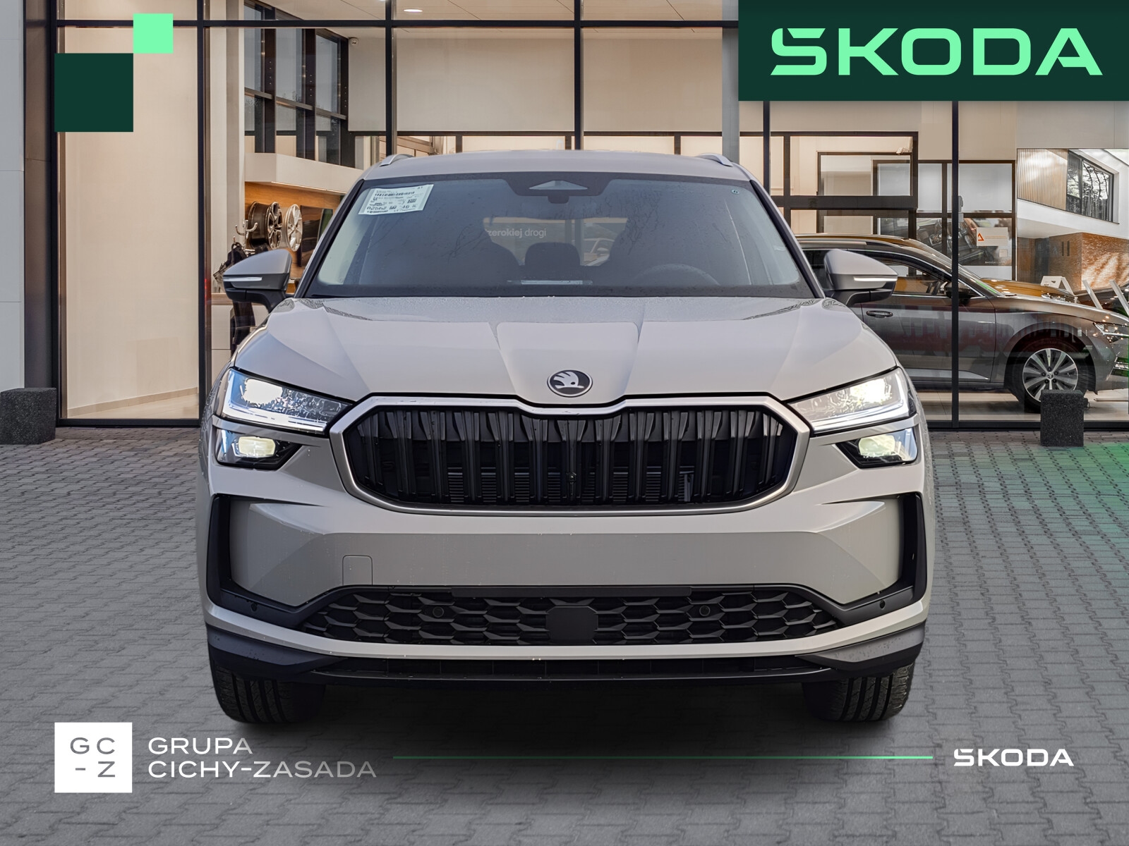 Škoda Kodiaq