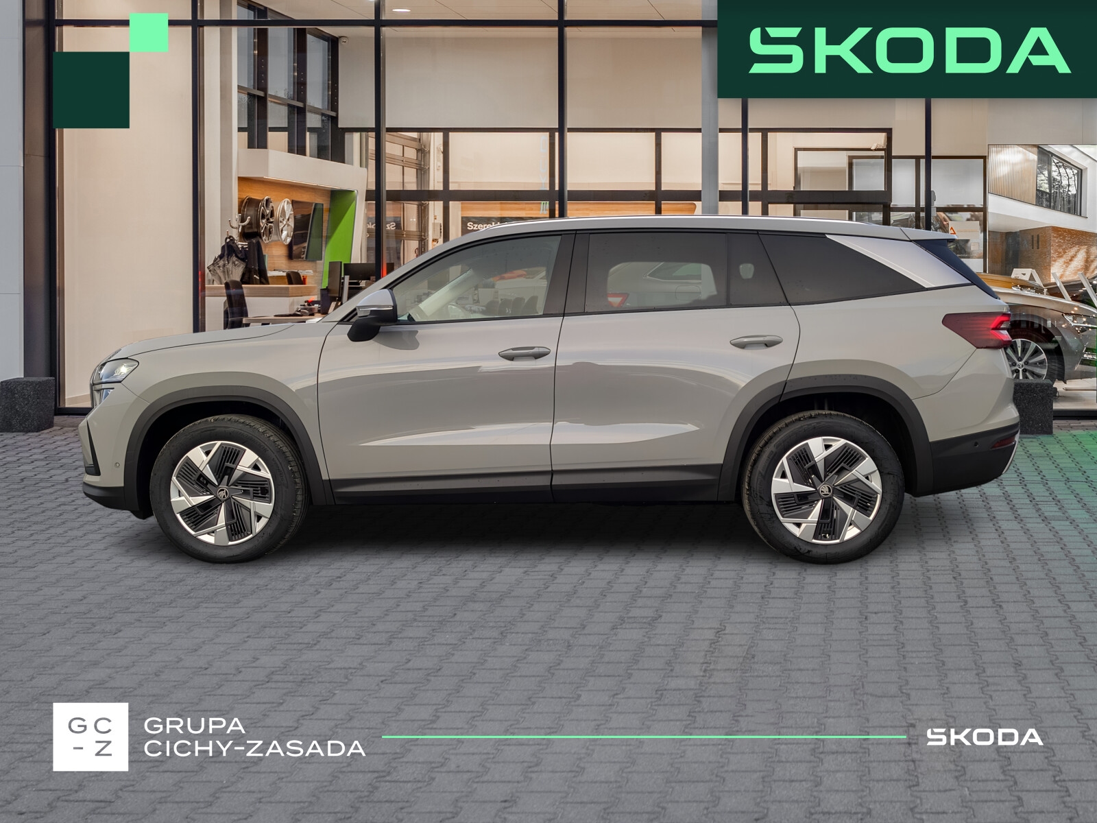 Škoda Kodiaq