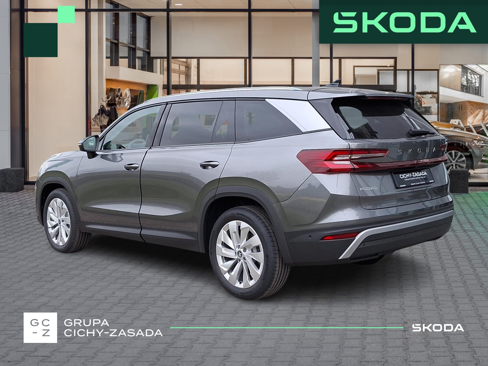 Škoda Kodiaq