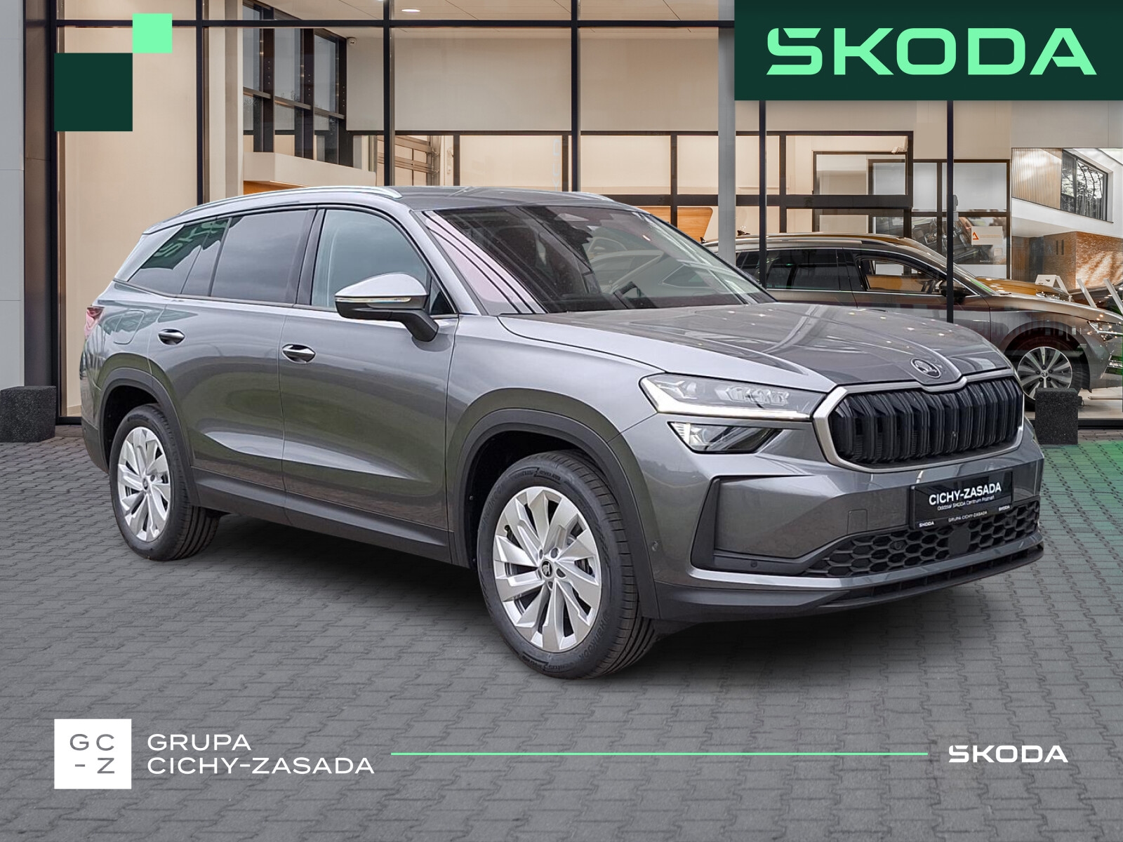 Škoda Kodiaq