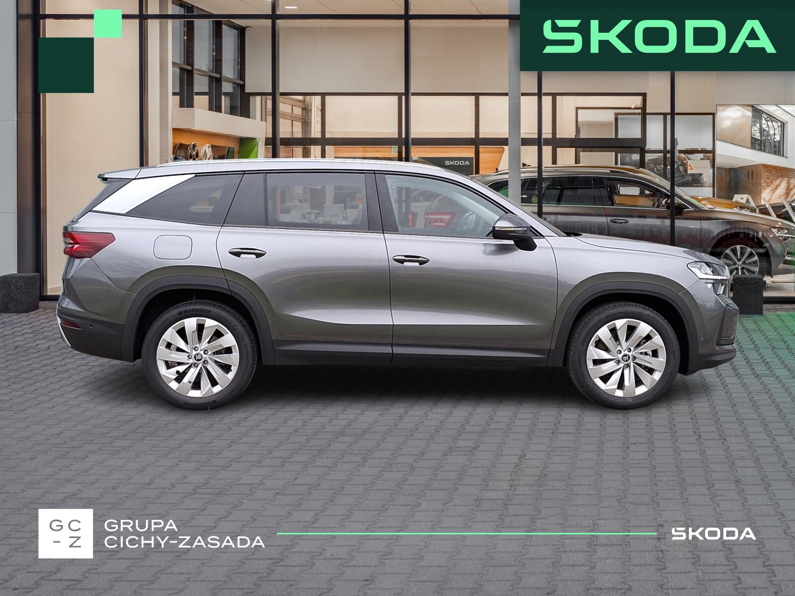Škoda Kodiaq