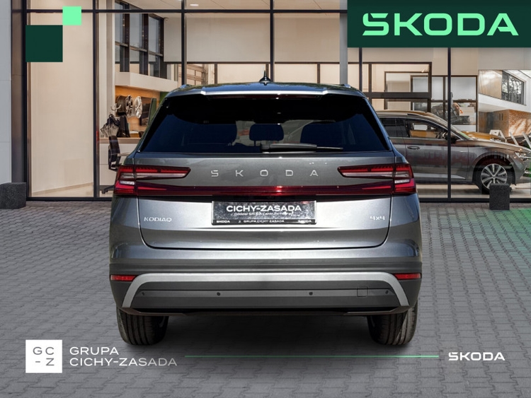Škoda Kodiaq 2026