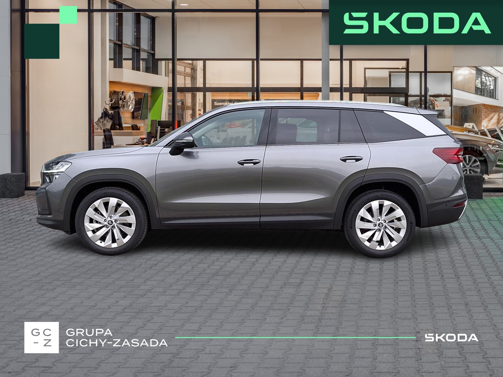 Škoda Kodiaq