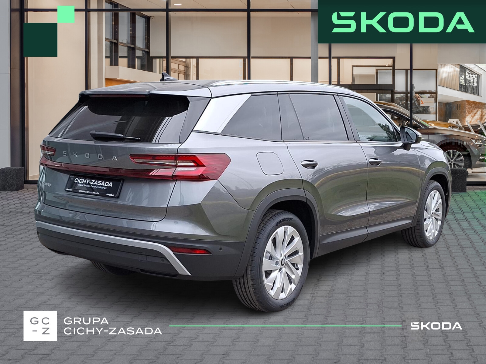 Škoda Kodiaq