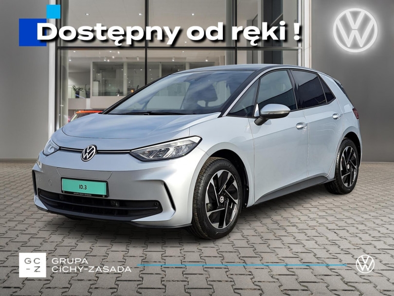 Volkswagen ID.3 2026