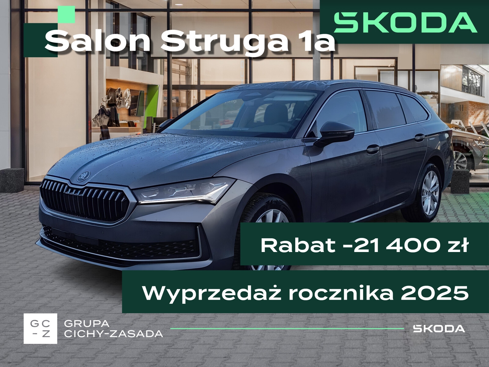 Škoda Superb Combi