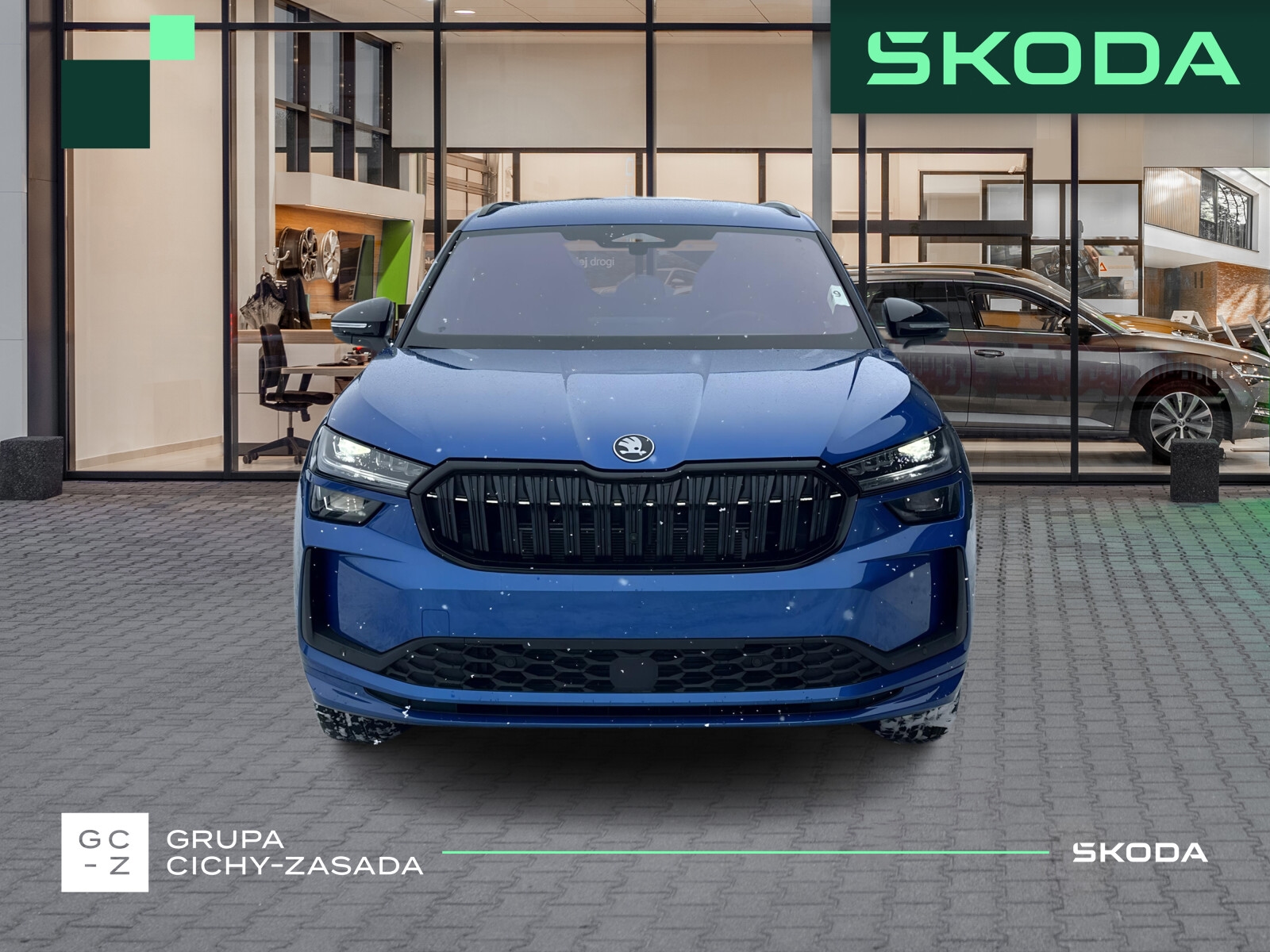 Škoda Kodiaq