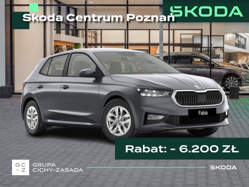 Škoda Fabia 2026