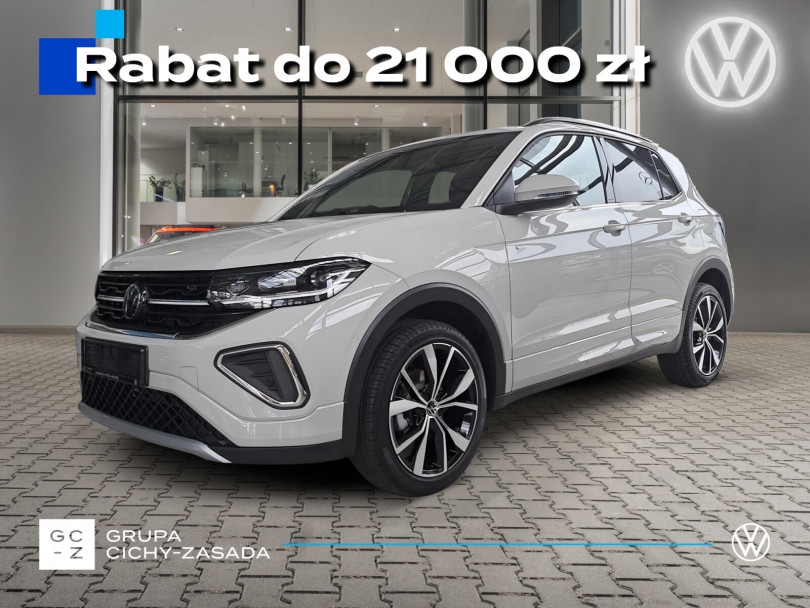 Volkswagen T-Cross 2026