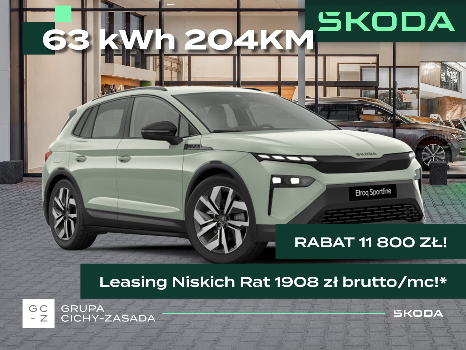 Škoda Elroq