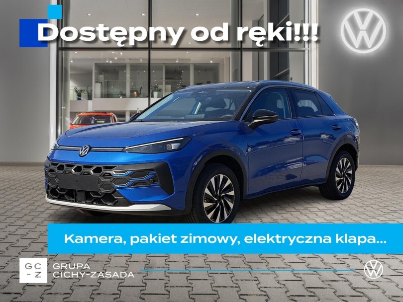 Volkswagen T-Roc 2026