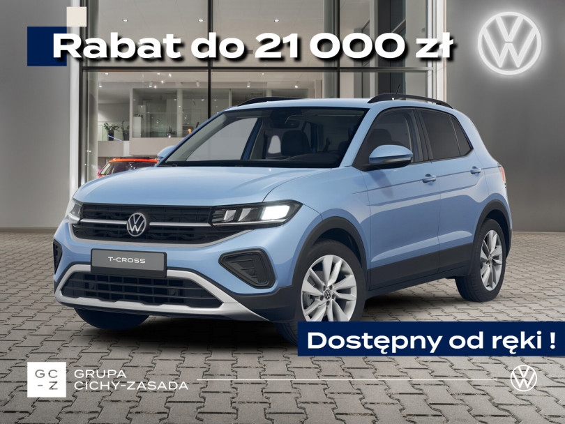Volkswagen T-Cross 2026