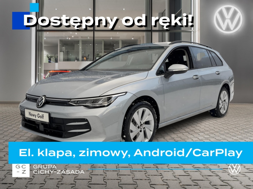 Volkswagen Golf Variant 2026