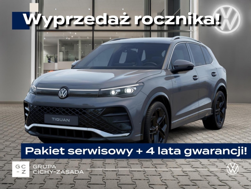 Volkswagen Tiguan 2025
