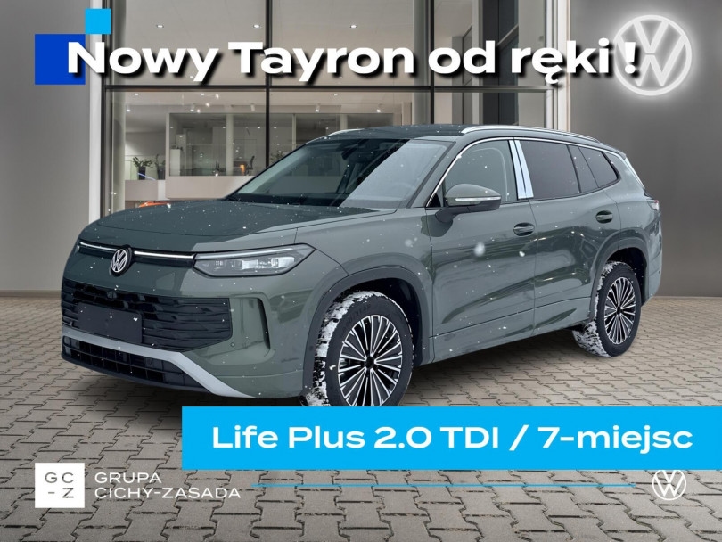 Volkswagen Tayron 2026