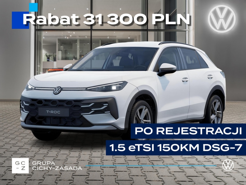 Volkswagen T-Roc 2025