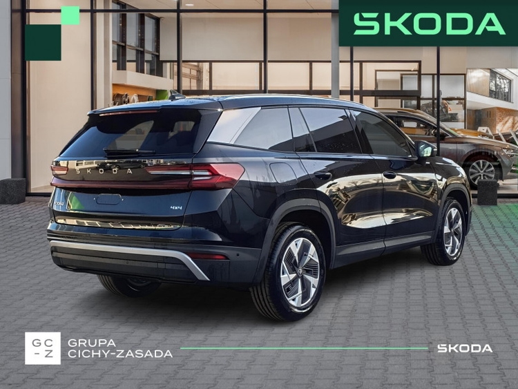 Škoda Kodiaq 2026