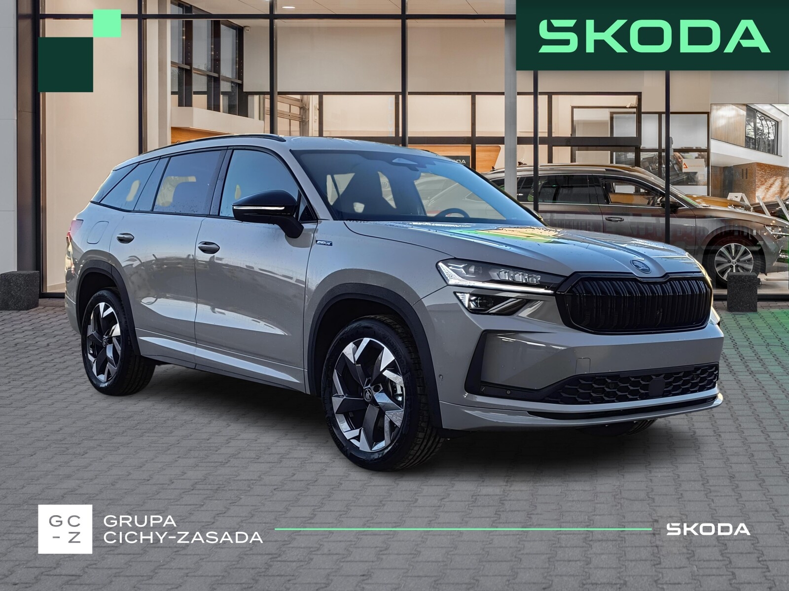 Škoda Kodiaq