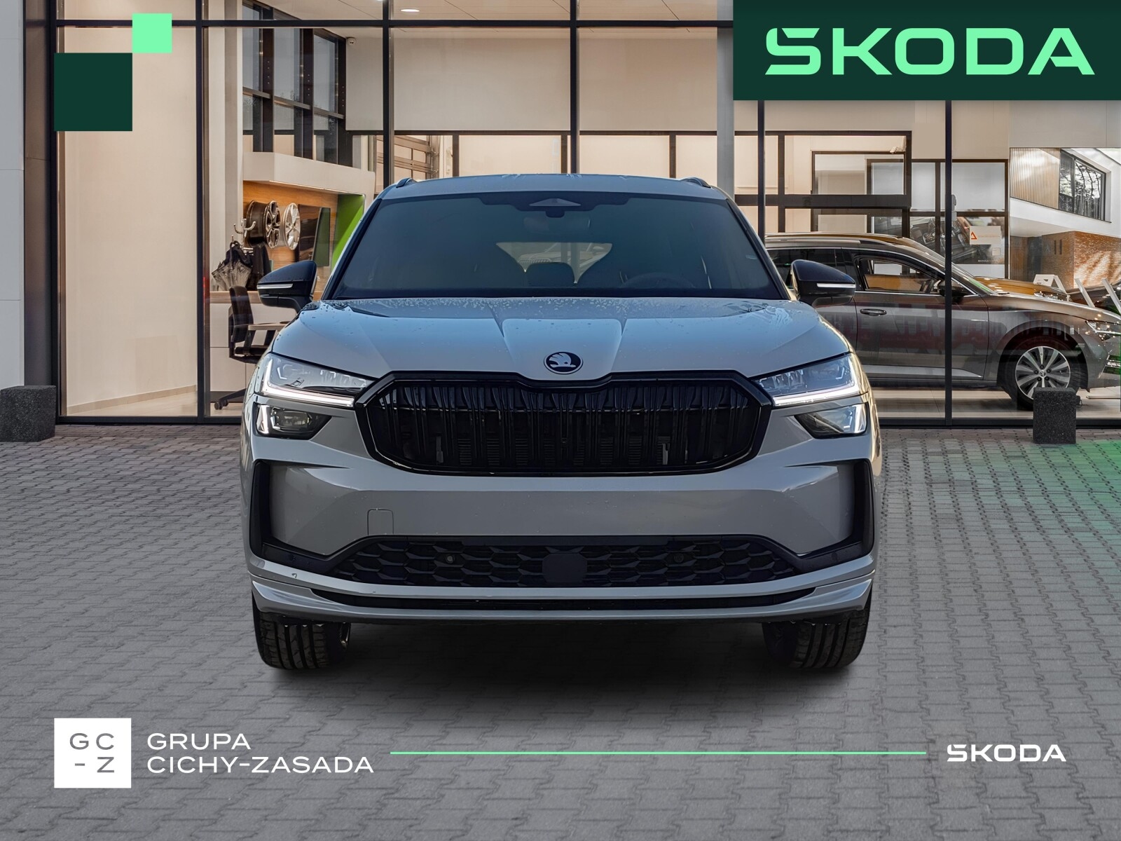 Škoda Kodiaq