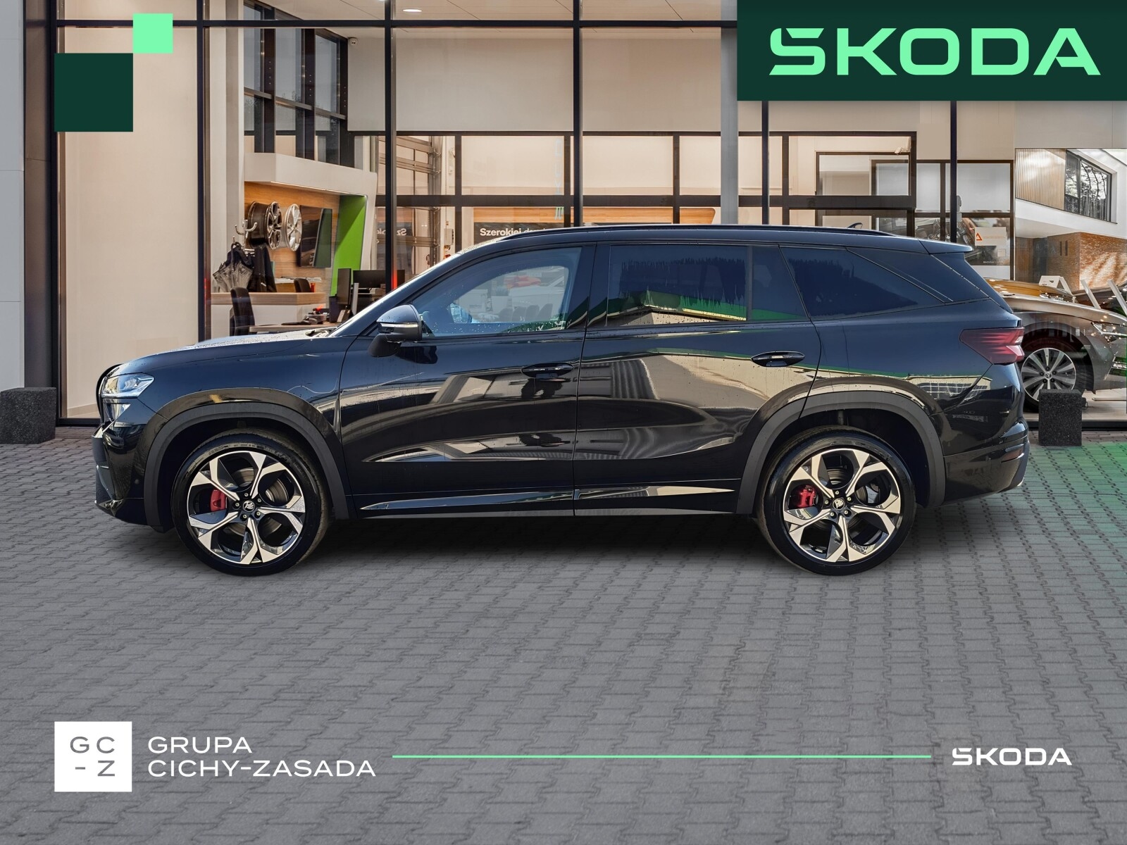 Škoda Kodiaq