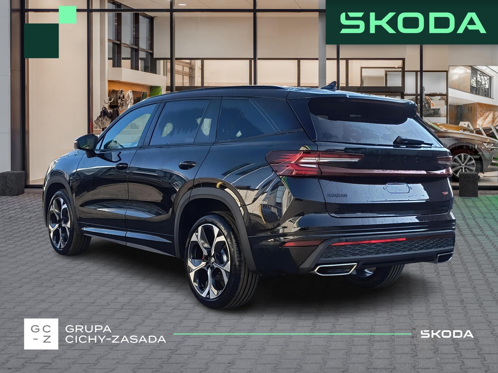 Škoda Kodiaq