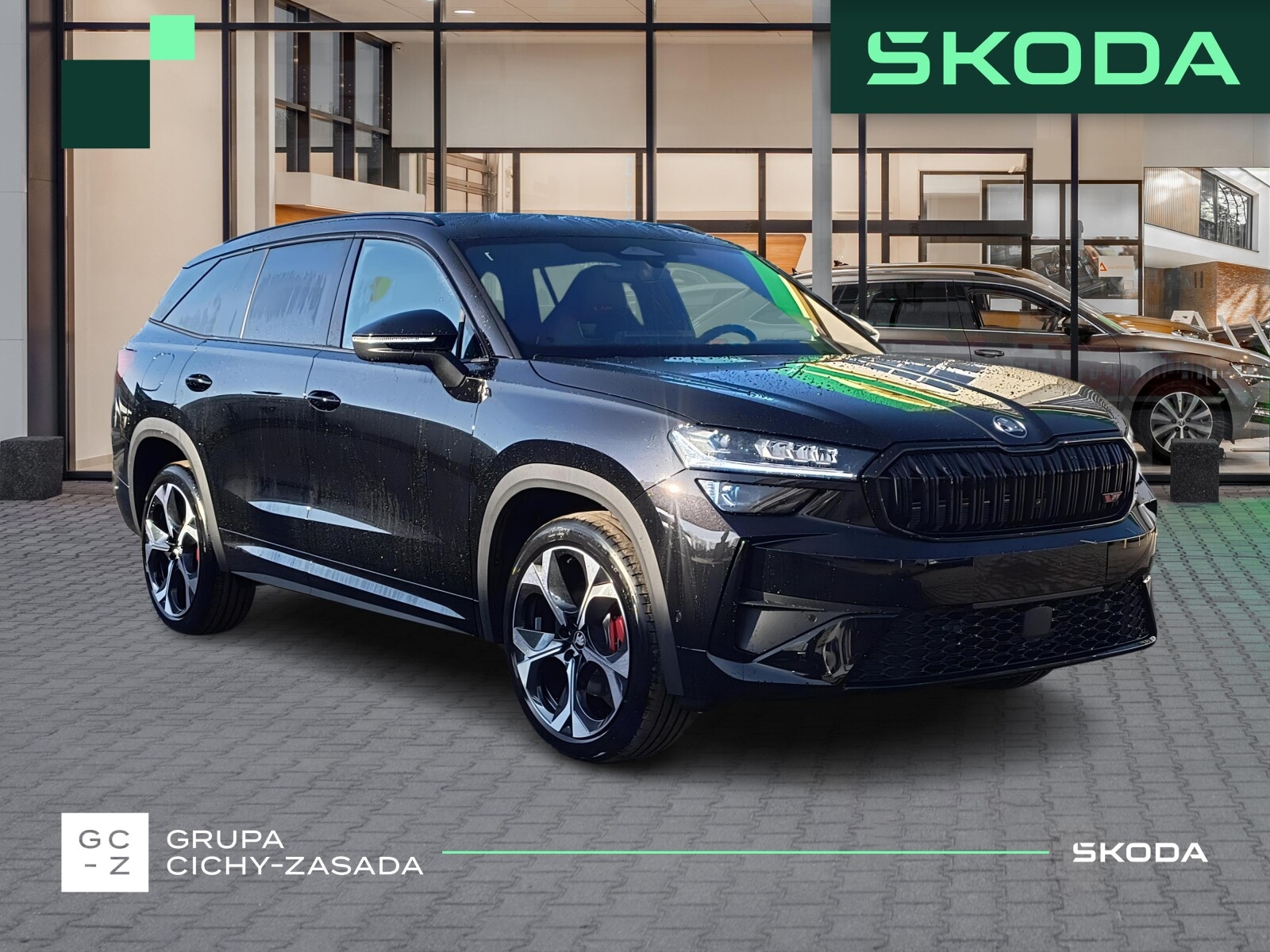 Škoda Kodiaq