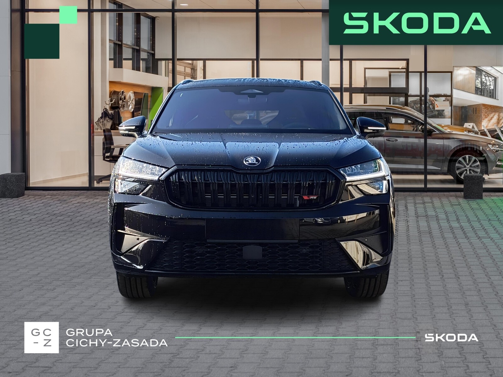 Škoda Kodiaq