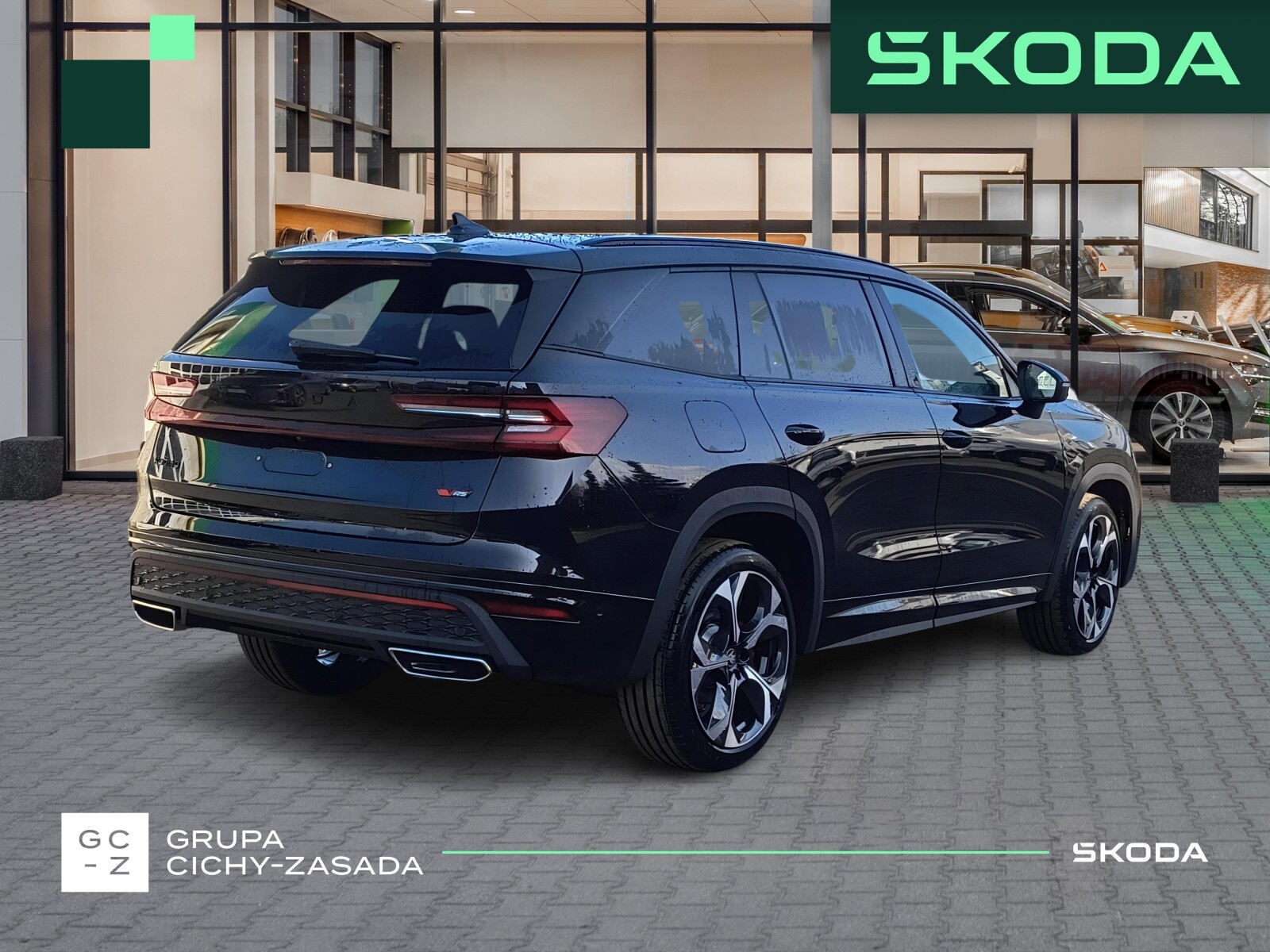 Škoda Kodiaq