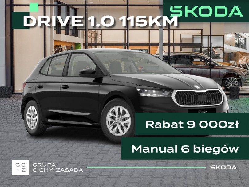 Škoda Fabia 2026