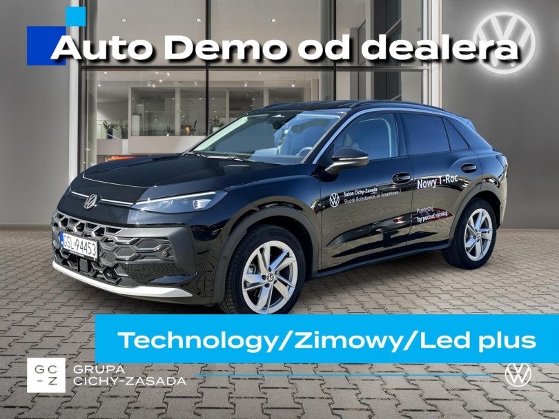 Volkswagen T-Roc 2025