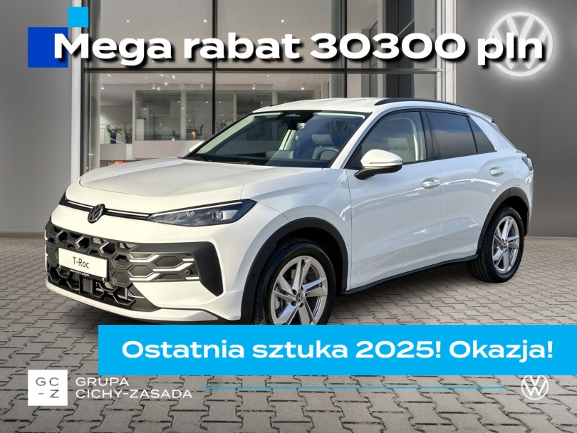 Volkswagen T-Roc 2025