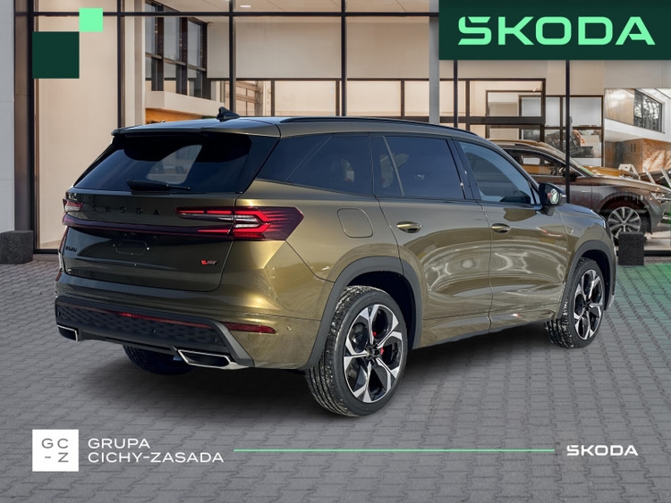 Škoda Kodiaq 2026