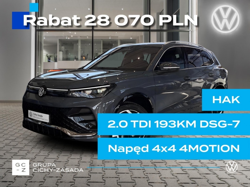 Volkswagen Tiguan 2026